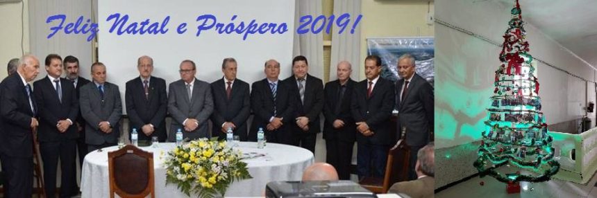 Mesa Administrativa e colaboradores da Santa Casa desejam um Feliz Natal e abençoado Ano Novo