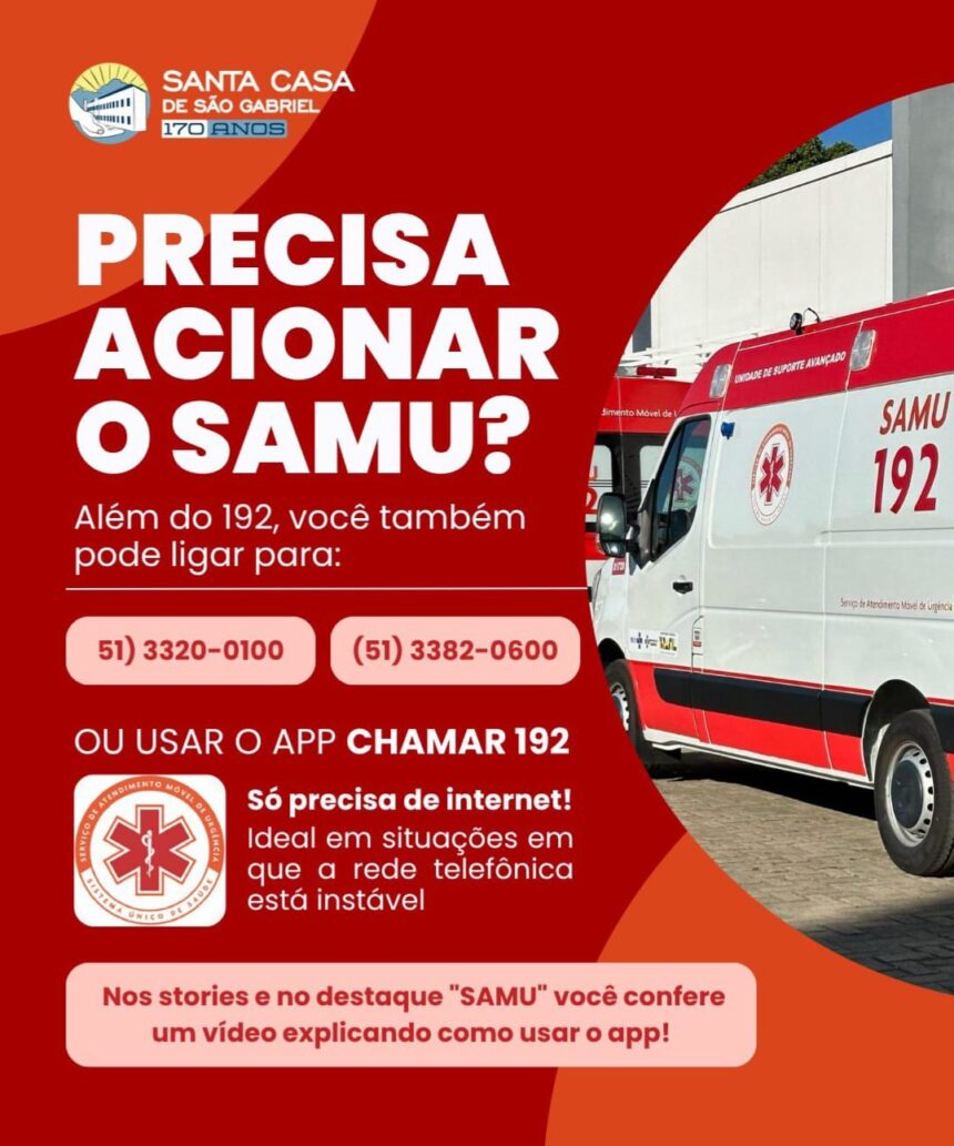Precisa acionar a SAMU?